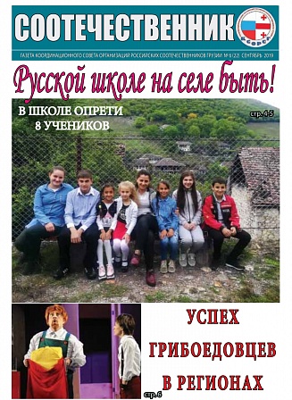 картинка