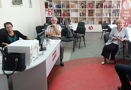 картинка