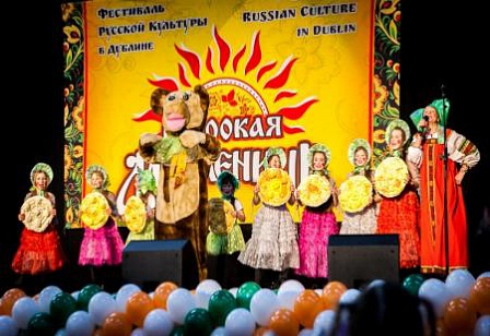 картинка