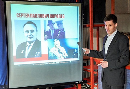 картинка