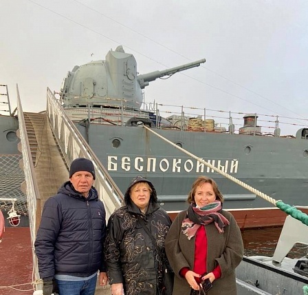 картинка