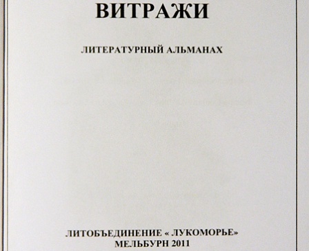 картинка
