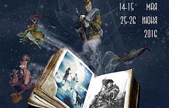 картинка