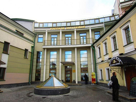 картинка