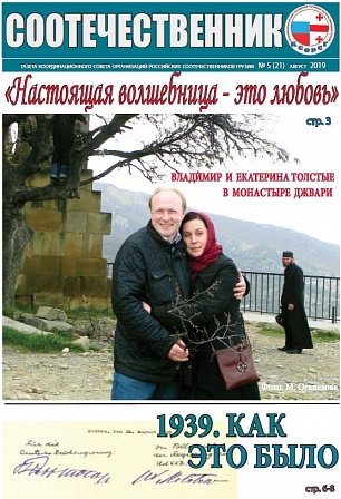 картинка