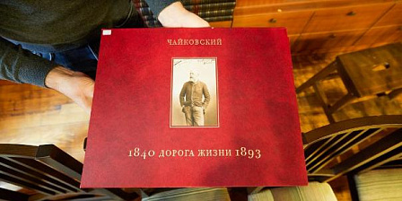 картинка