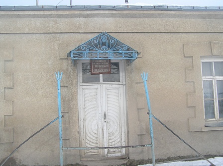 картинка