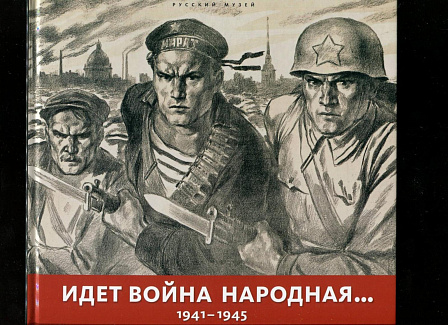 картинка