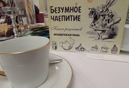 картинка