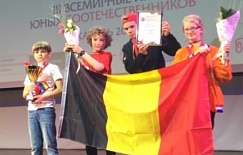 картинка