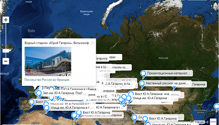 картинка