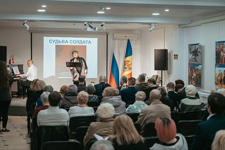 картинка