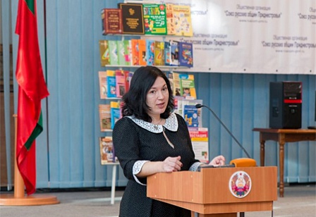 картинка