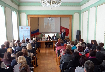 картинка