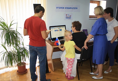 картинка