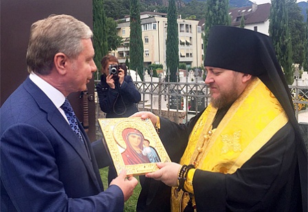 картинка