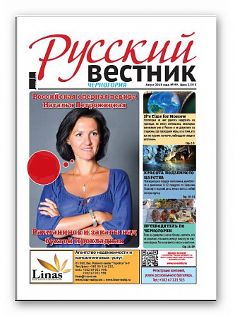 картинка
