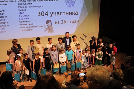 картинка
