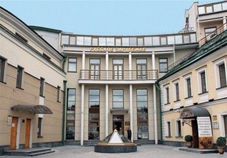 картинка