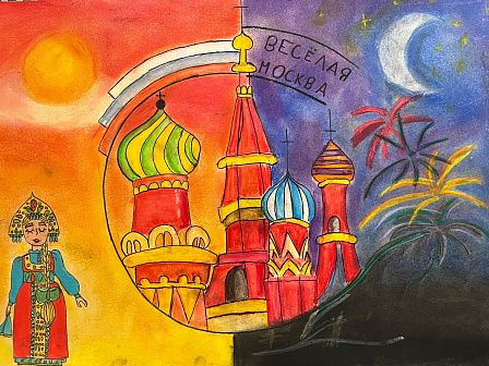 картинка