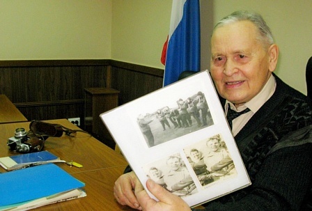 картинка
