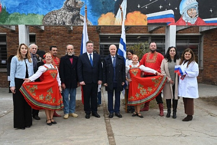 картинка