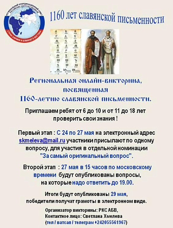 картинка
