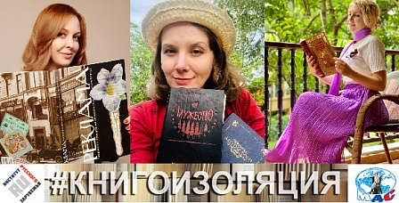 картинка