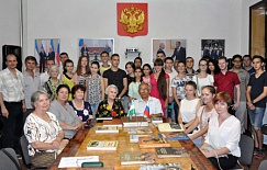 картинка