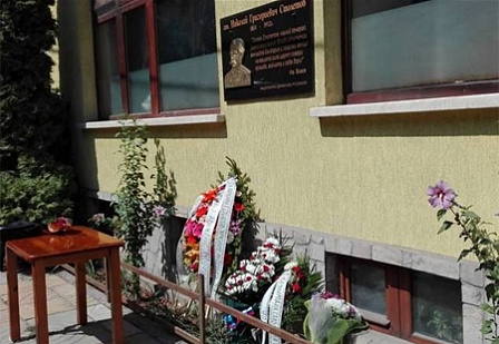 картинка
