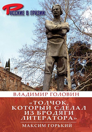 картинка