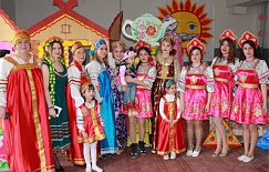 картинка