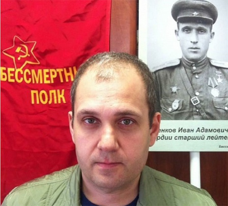 картинка