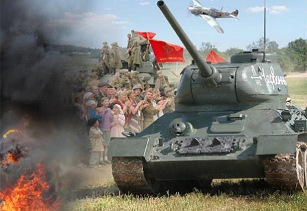 картинка