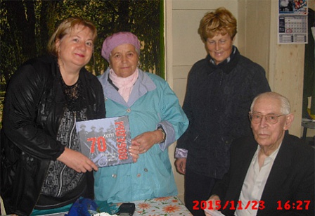 картинка