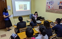 картинка