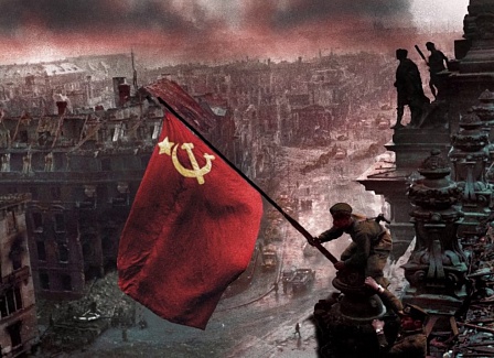 картинка