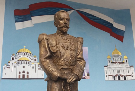 картинка