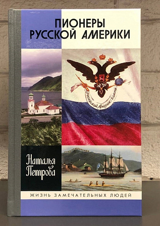 картинка