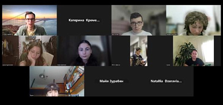 картинка
