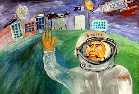 картинка