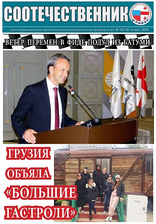 картинка