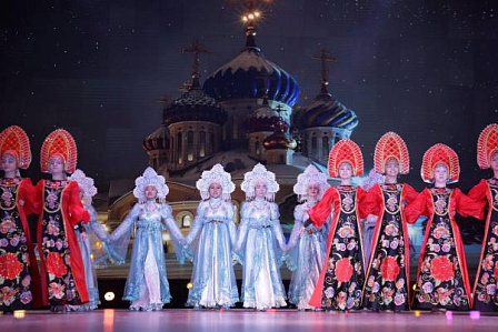 картинка