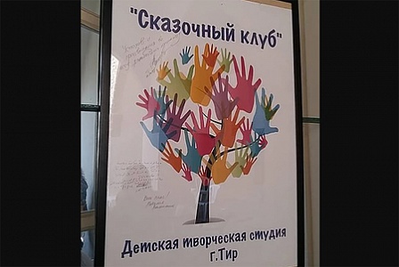 картинка