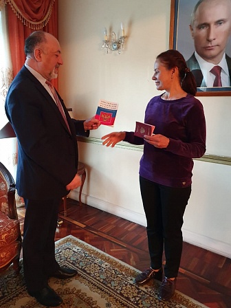картинка