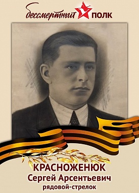 Австралия