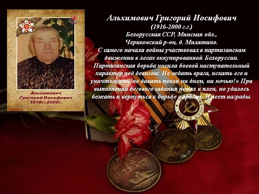 Танзания
