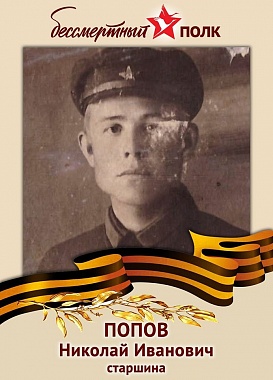 Австралия