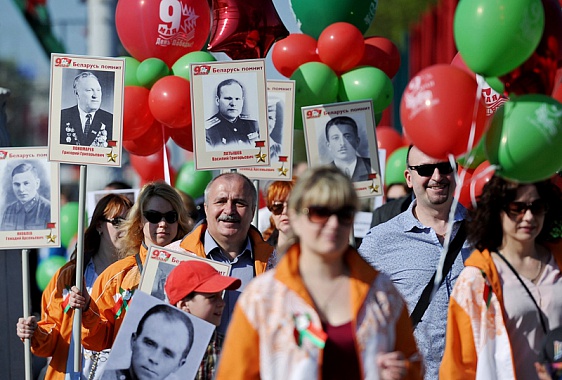 Минск, Белоруссия. Источник: Sputnik-news.ee