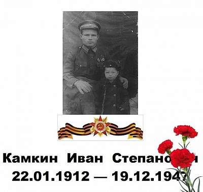 Сербия